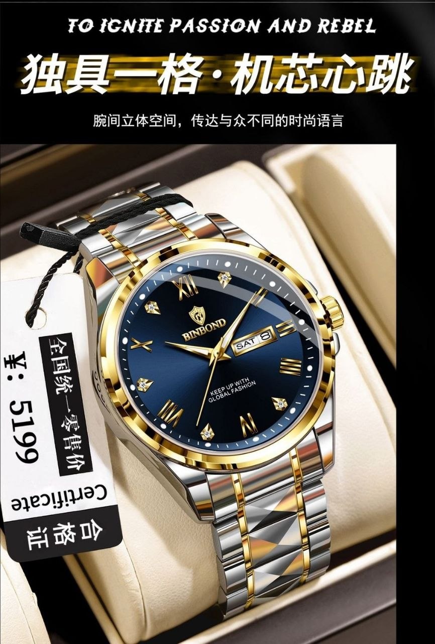 ساعت مچی مردانه ☑️BIN BOND   New collection  😍   《highe quality》       🫆Original watch               ⌚️بین باند مدلی نو  ✨شارژجدید _در شش رنگ   مقاوم دربرابر آب برندشرکتی اوریجینال    شب نما دارای روز شمار  ایام هفته  بند استیل فولاد قفل دو پروانه  موتور کوارتز