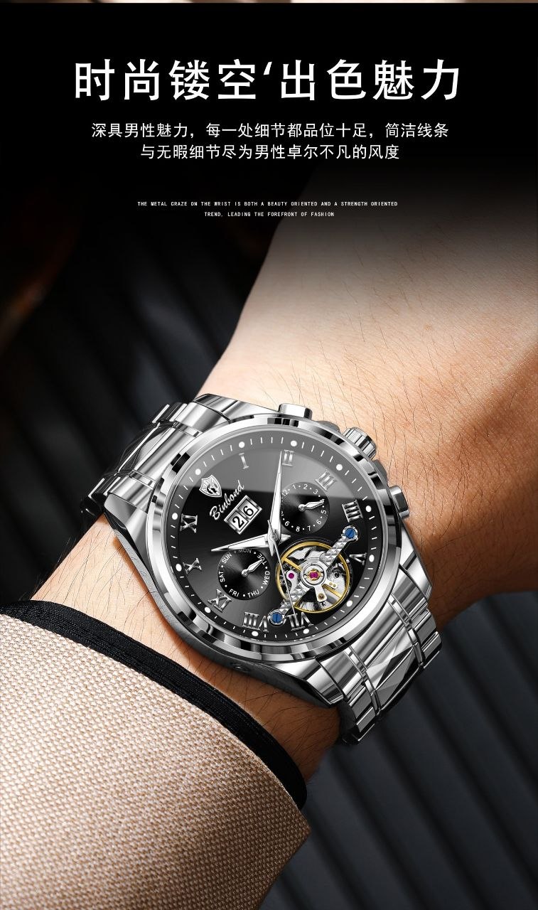 ساعت مچی مردانه ☑️BIN BOND   《highe quality》       🫆Original watch               ⌚️ ابهت، قدرت و ظرافت... همه در یک قاب.   مناسب آقایان  صفحه چشم نواز با جزئیات حرفه ای  موتور اتوماتیک  روز شمار  ایام هفته  موتورهای فعال  نمایش اسکلتون  مناسب استایل رسمی و روز مره  مقاوم دربرابر آب برندشرکتی اوریجینال  قطر صفحه ۴۰میل بند استیل فولاد شیشه سافایر  صفحه لومینوس(شب نما) قفل دو پروانه